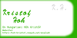 kristof hoh business card